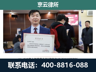 裕华-养殖厂拆迁纠纷律师