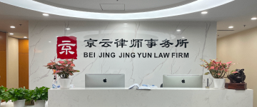 裕华-首屏背景图