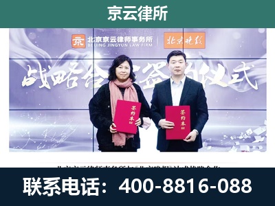 裕华-养殖场拆迁律师