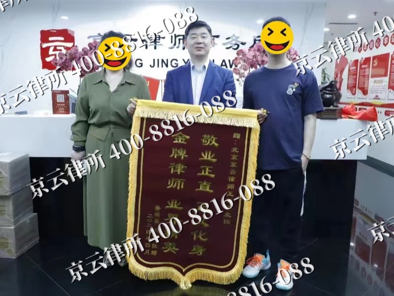 裕华-企业厂房拆迁律师